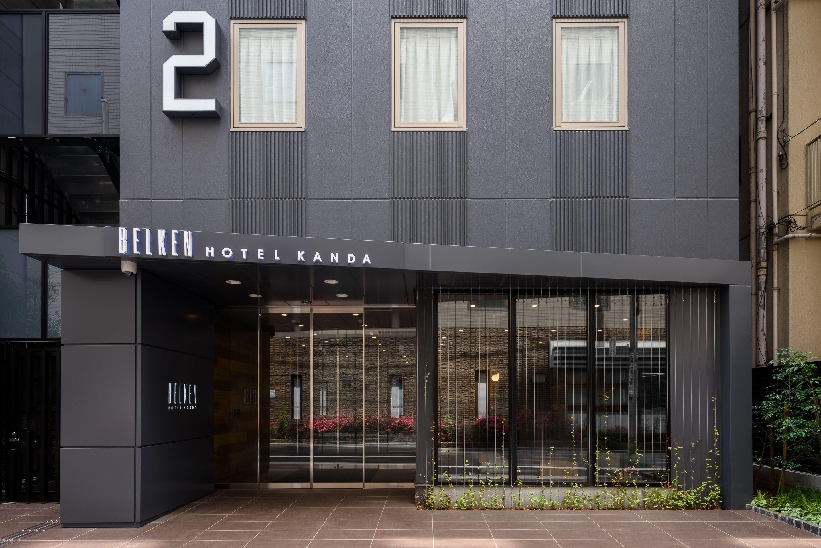 Belken Hotel Kanda — Fotos 2