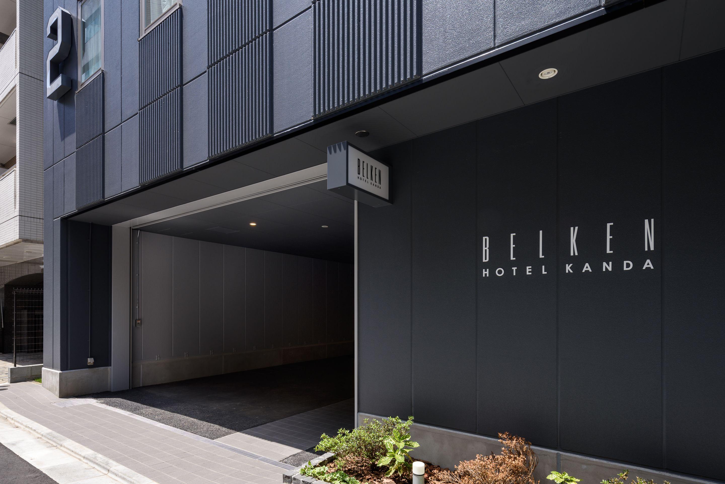 Belken Hotel Kanda — Fotos 3